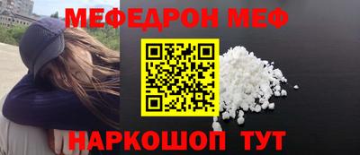 МДПВ Новодвинск
