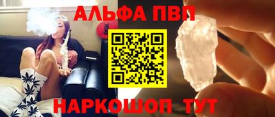 МДПВ Новодвинск