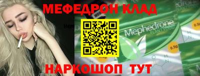 МДПВ Новодвинск