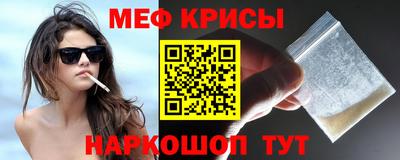 дмт Новозыбков