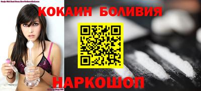 МДПВ Новодвинск