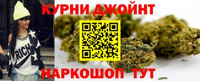 спиды Новокубанск