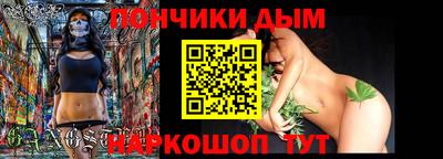 МДПВ Новодвинск