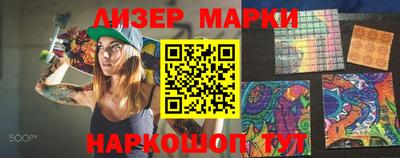МДПВ Новодвинск