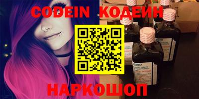 МДПВ Новодвинск