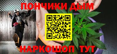 спиды Новокубанск