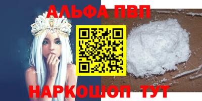 МДПВ Новодвинск