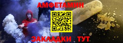 МДПВ Новодвинск