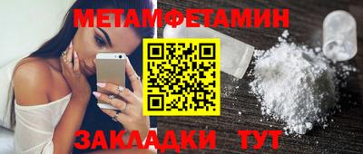 МДПВ Новодвинск