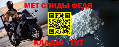 МДПВ Новодвинск