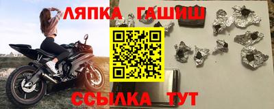 МДПВ Новодвинск