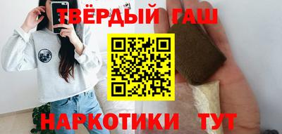 спиды Новокубанск