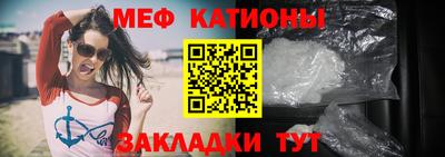 дмт Новозыбков