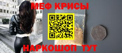 дмт Новозыбков